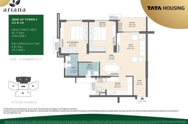 Tata Ariana Floor Plan